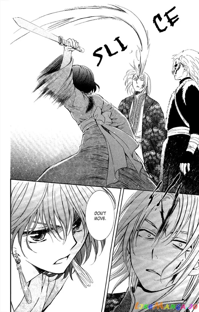Yona of the Dawn Chapter 83 image 13_optimized